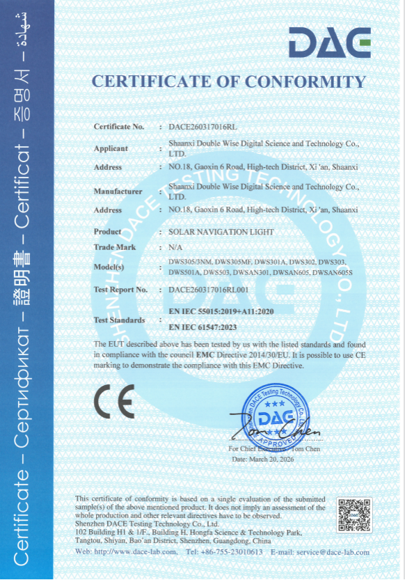 CE Certificate of Conformity for DWS303 solar navigation light