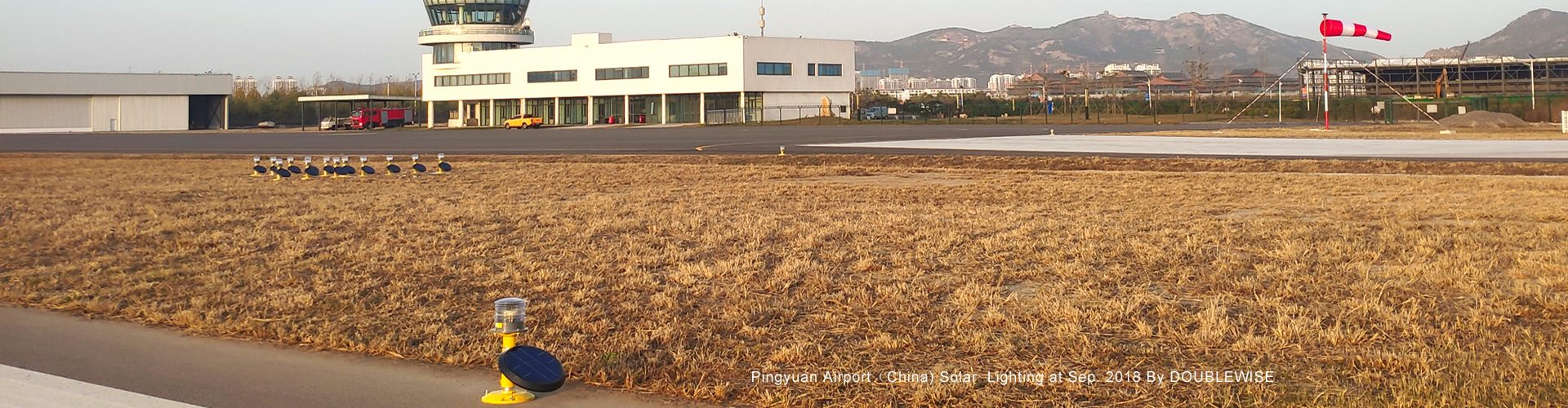 Pingyuan Airport Lighting Sep. 2018 By DOUBLEWISE